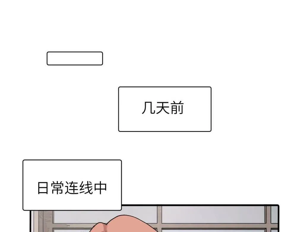续章一 （妈妈篇）开窍了？？5