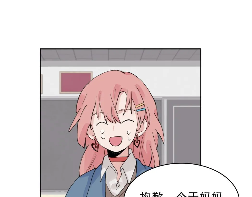 0845