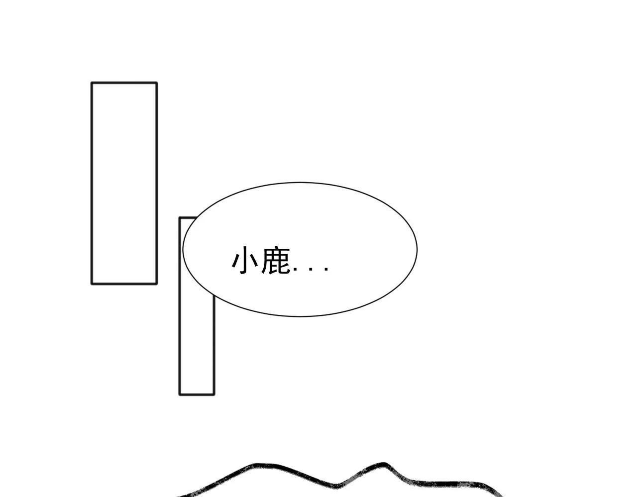 37完结（番外不定时）40