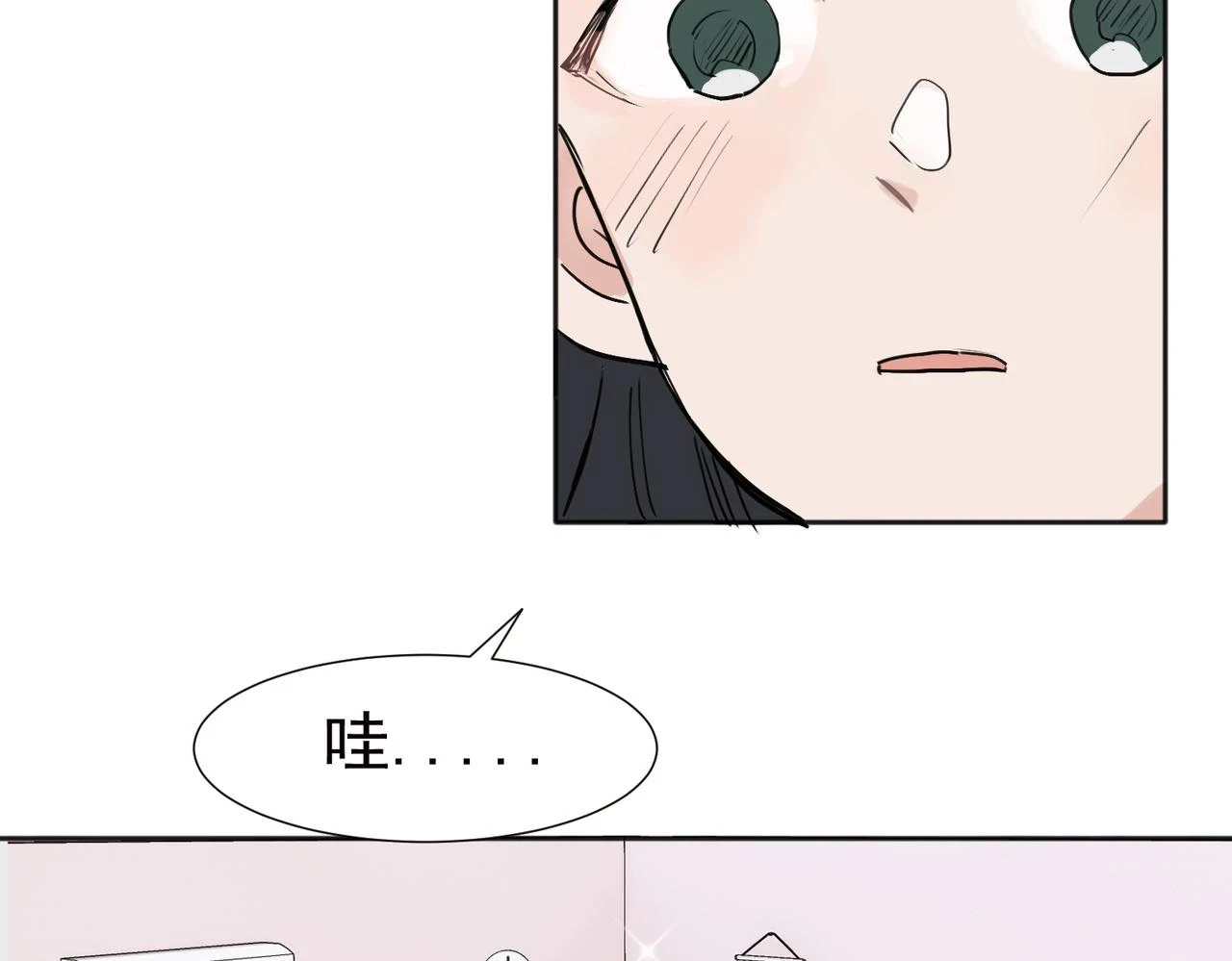 37完结（番外不定时）25