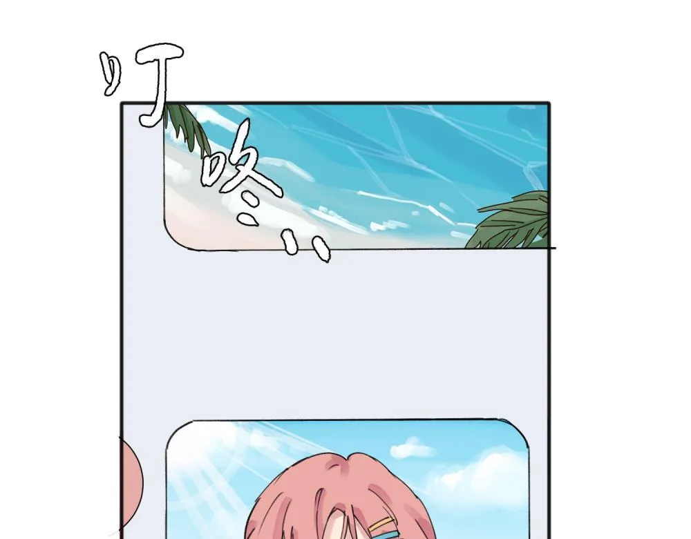 1420