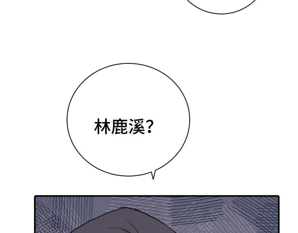 续章一 （妈妈篇）开窍了？？45