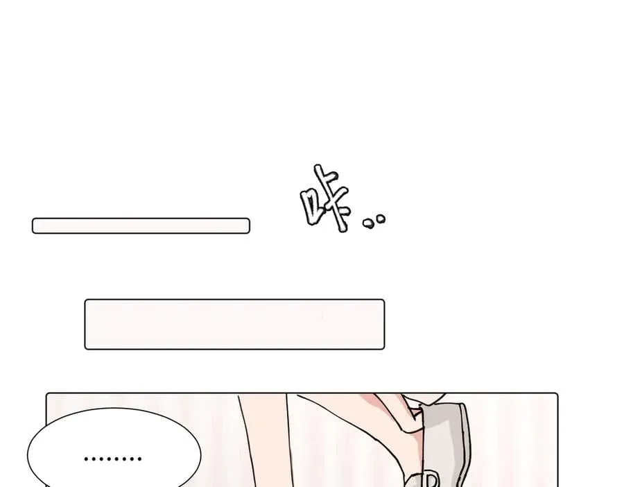 第三十八话 小小的苦恼？（第二季）11