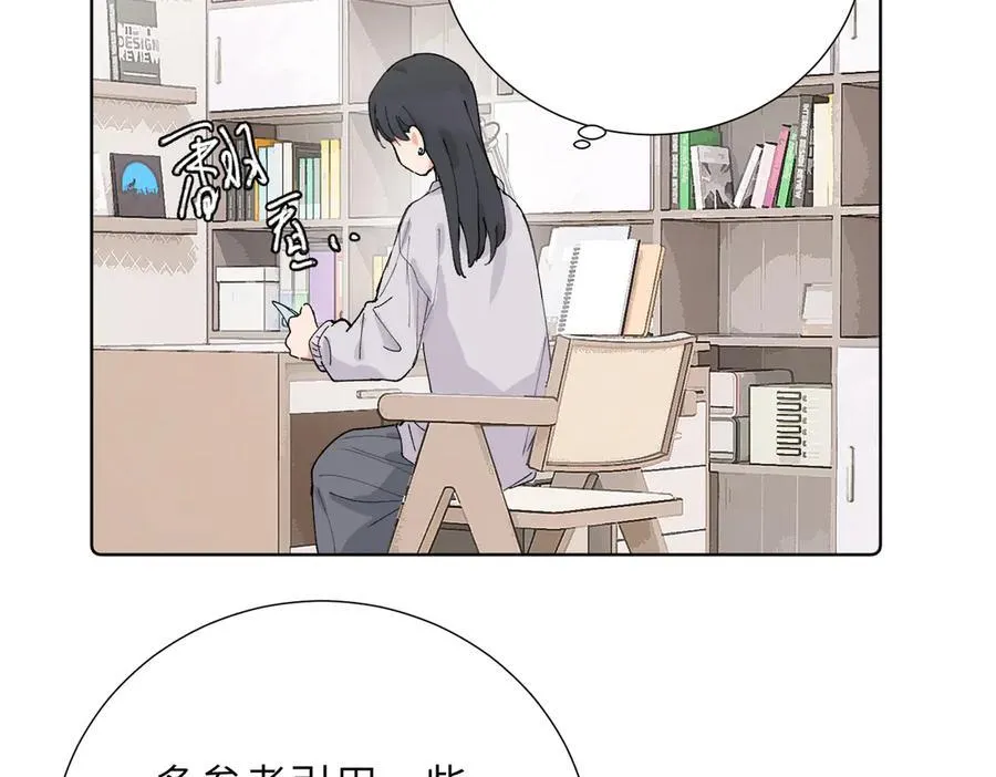 五十话 小小的为难13