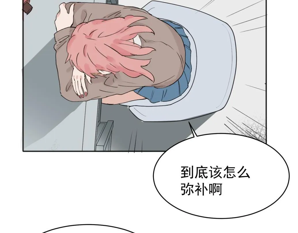 0713