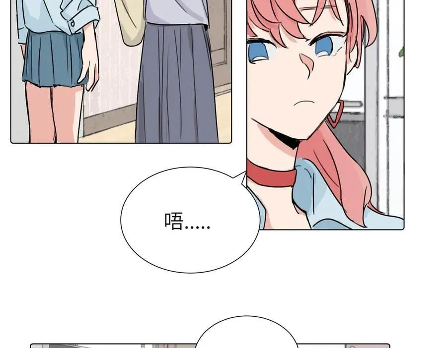 第三十八话 小小的苦恼？（第二季）19