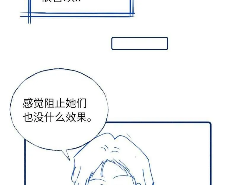续章一 （妈妈篇）开窍了？？55