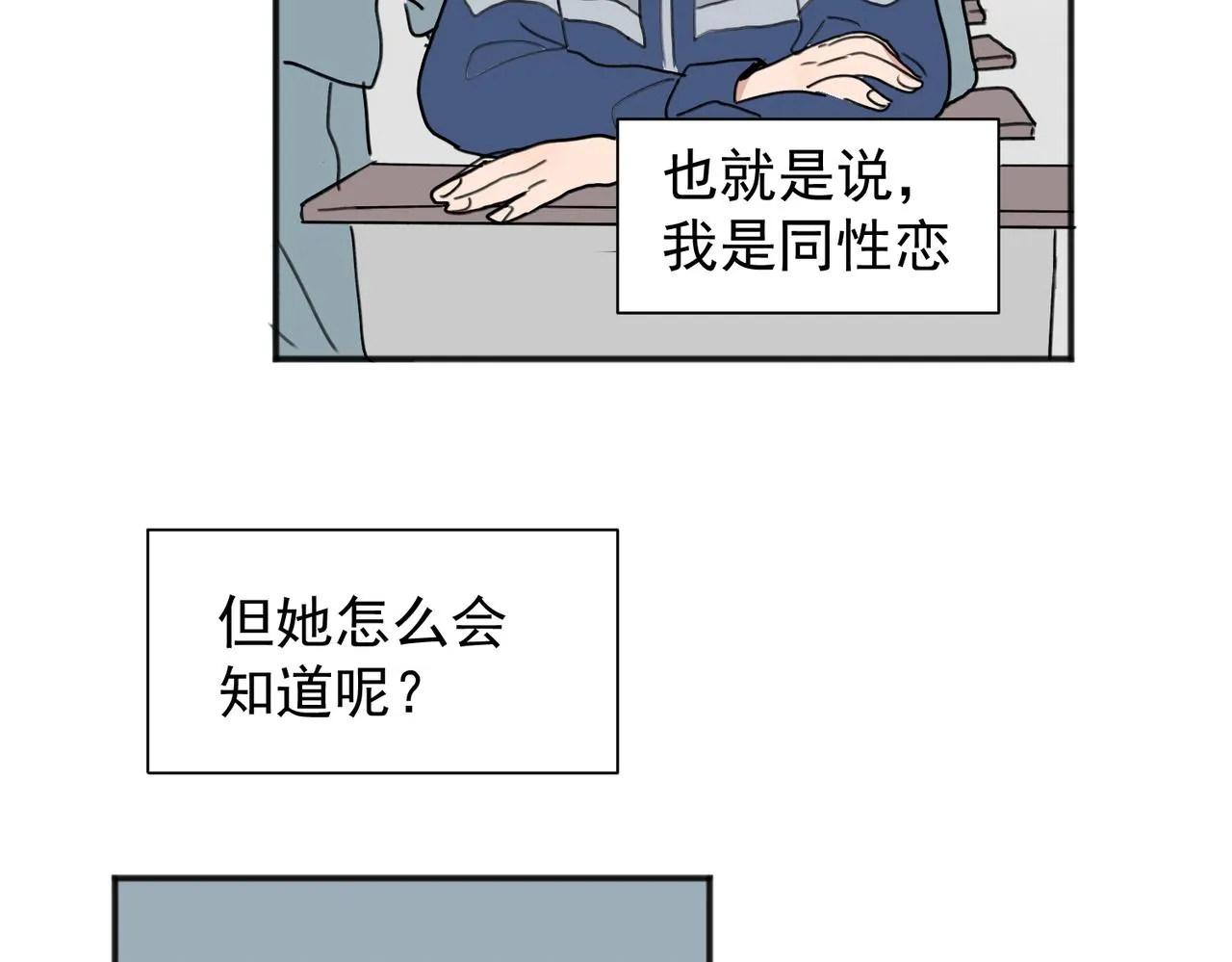 0120