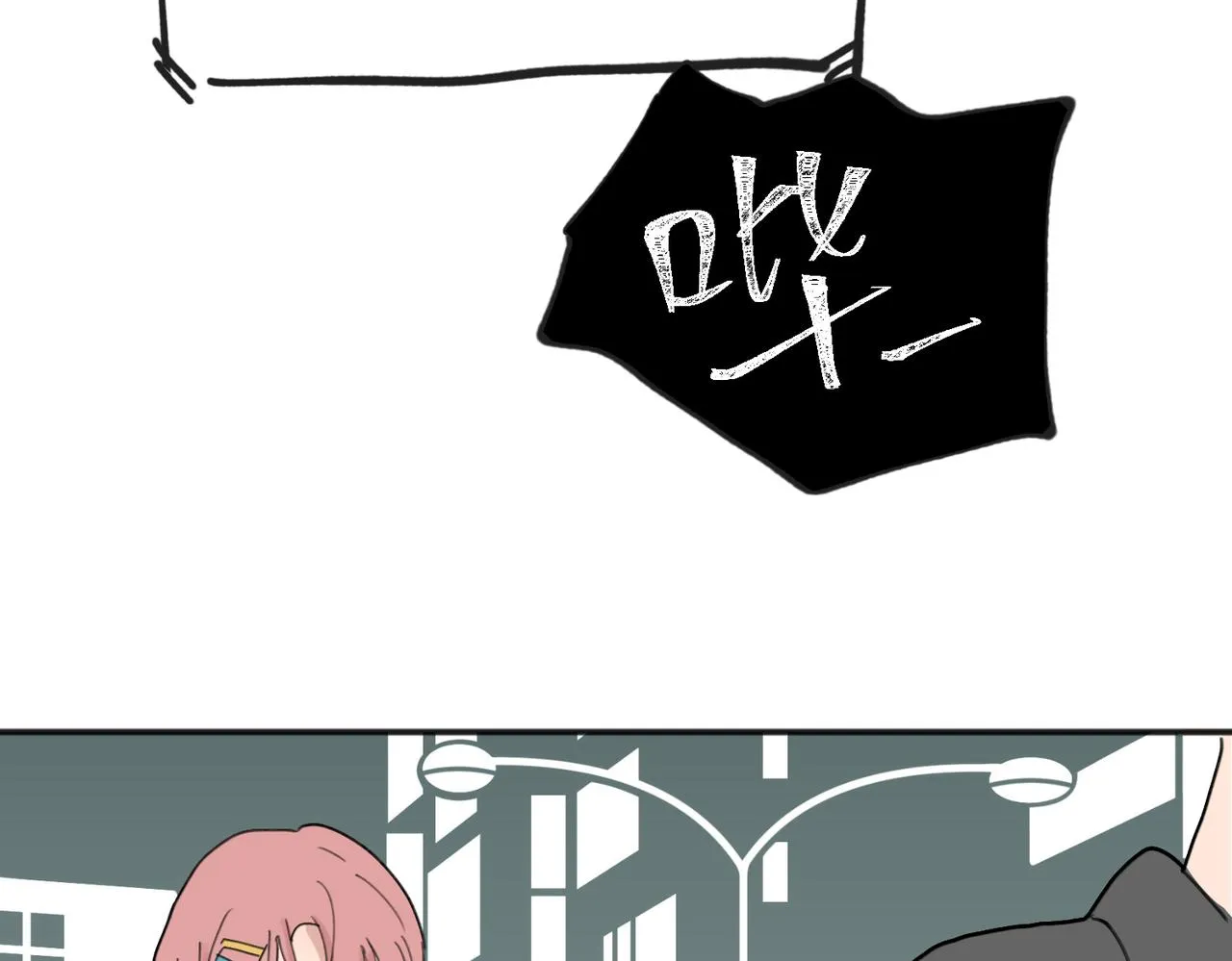 0142