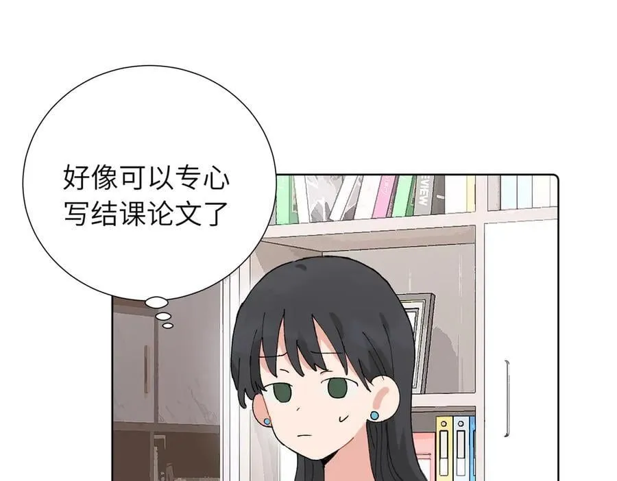 五十话 小小的为难49