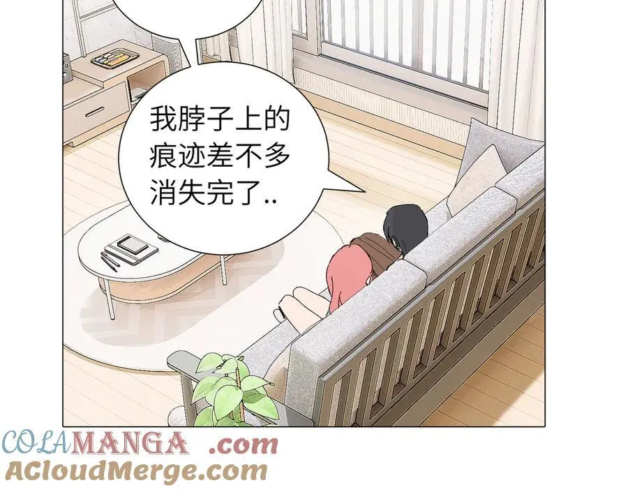 四十八话 耐心与冷静24