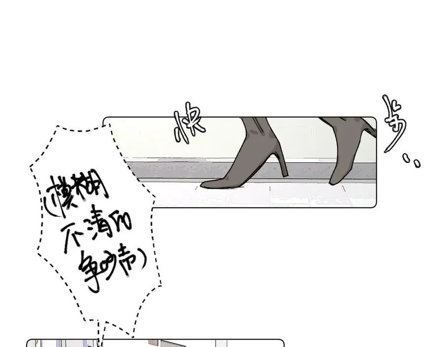 五十三话 争吵16