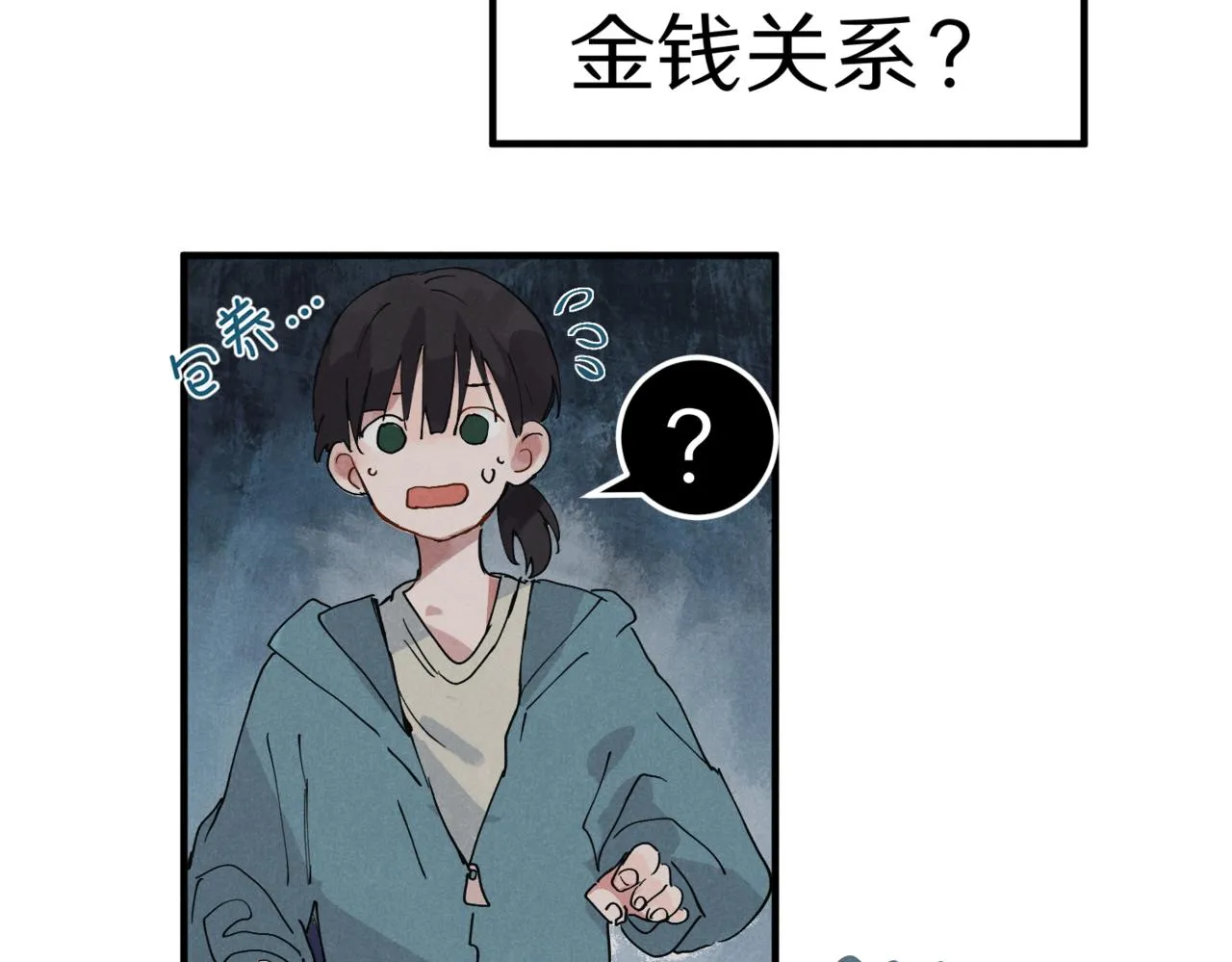 一些预告114