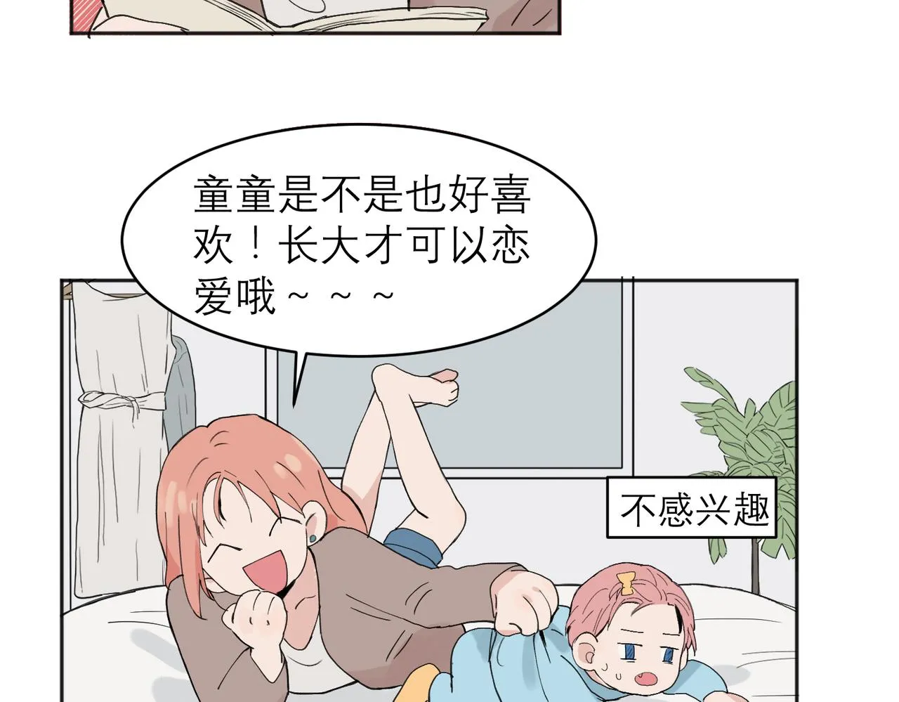 0415