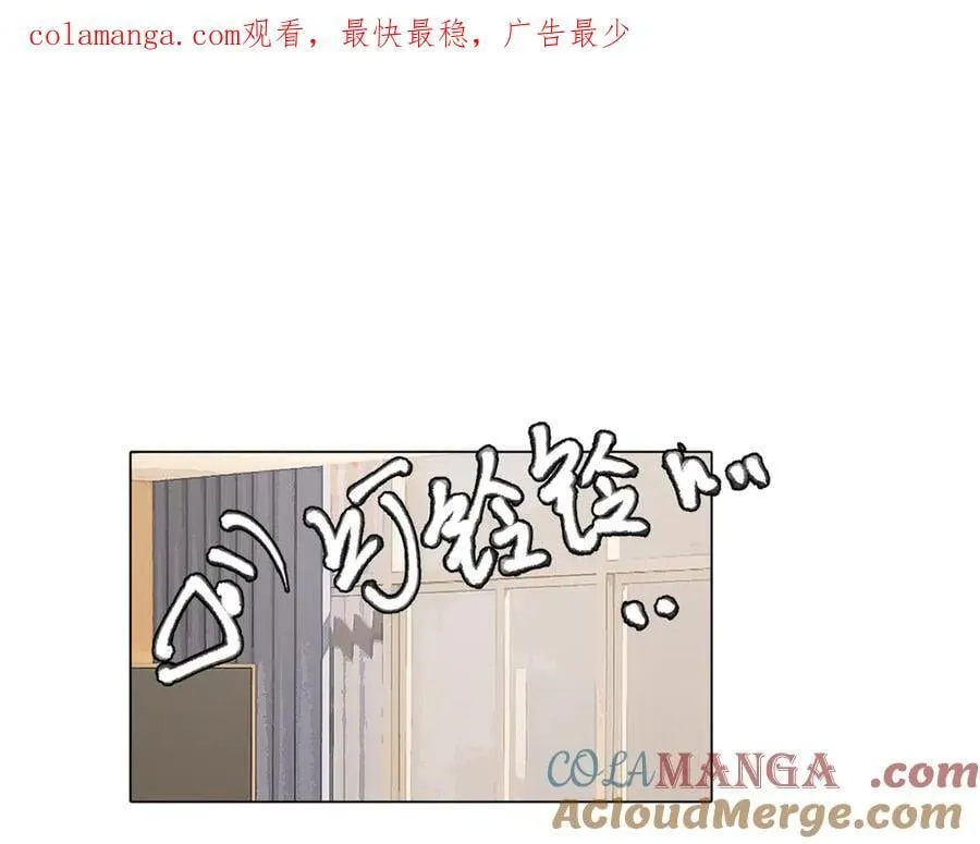 四十八话 耐心与冷静0