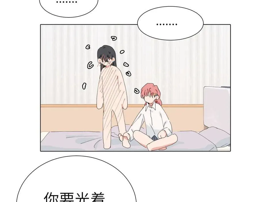 第四十五话 很喜欢这样吗37