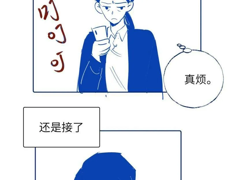 续章一 （妈妈篇）开窍了？？53