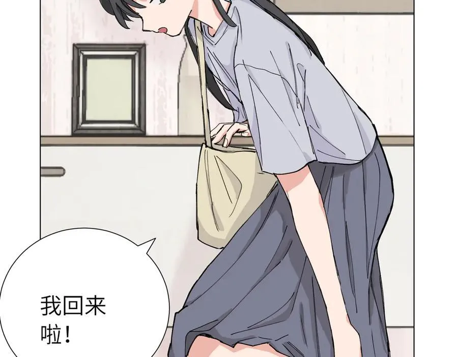 第三十八话 小小的苦恼？（第二季）13