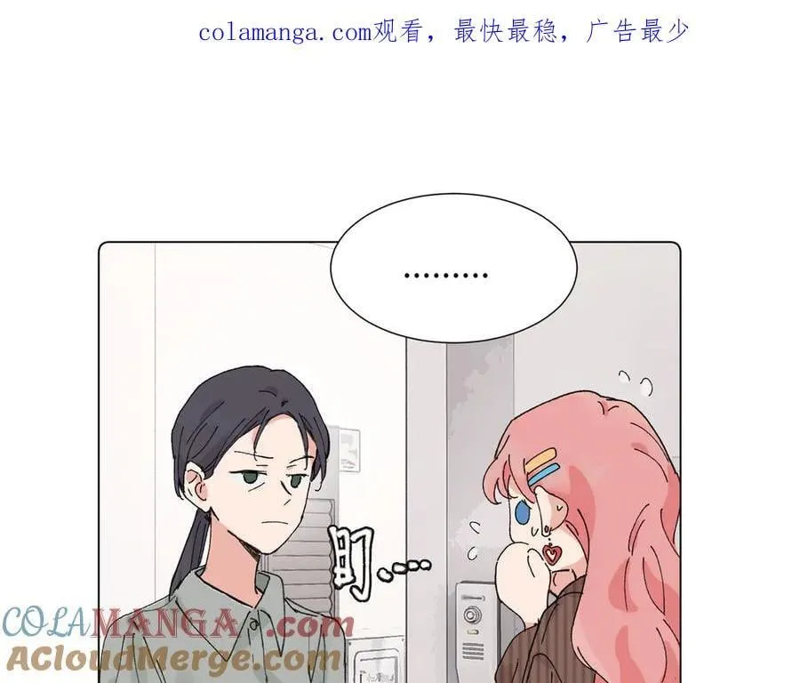 五十三话 争吵0