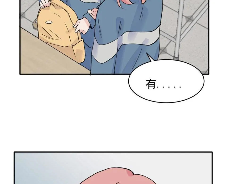 0932