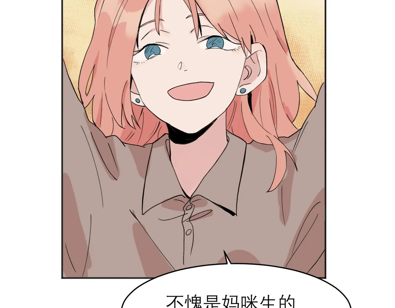 041