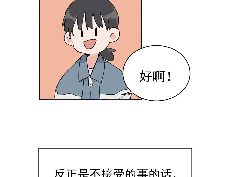 0212