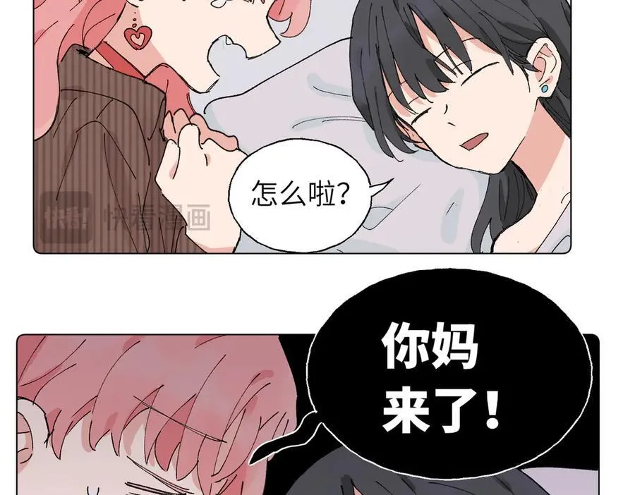 五十三话 争吵7
