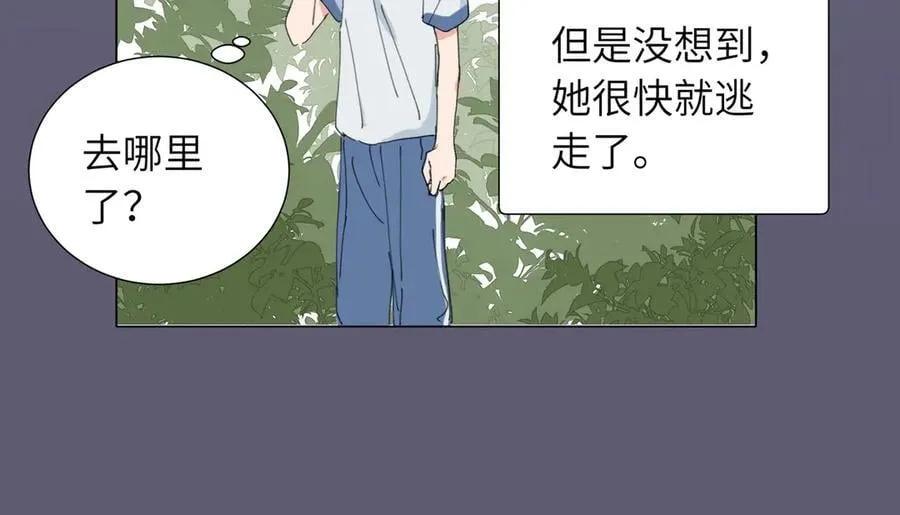四十六话 这样不就行了？19