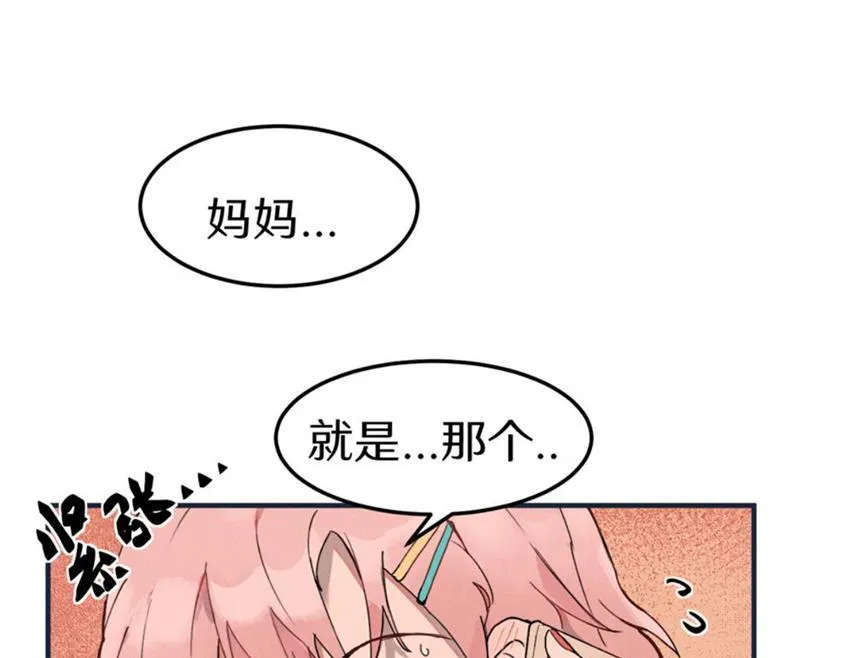 一些预告20