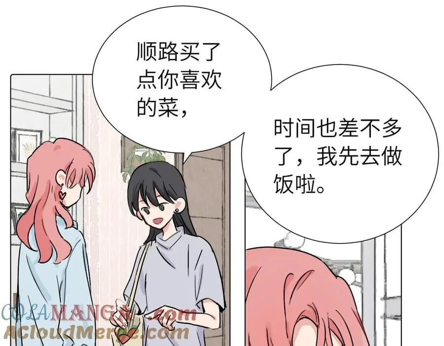 第三十八话 小小的苦恼？（第二季）18