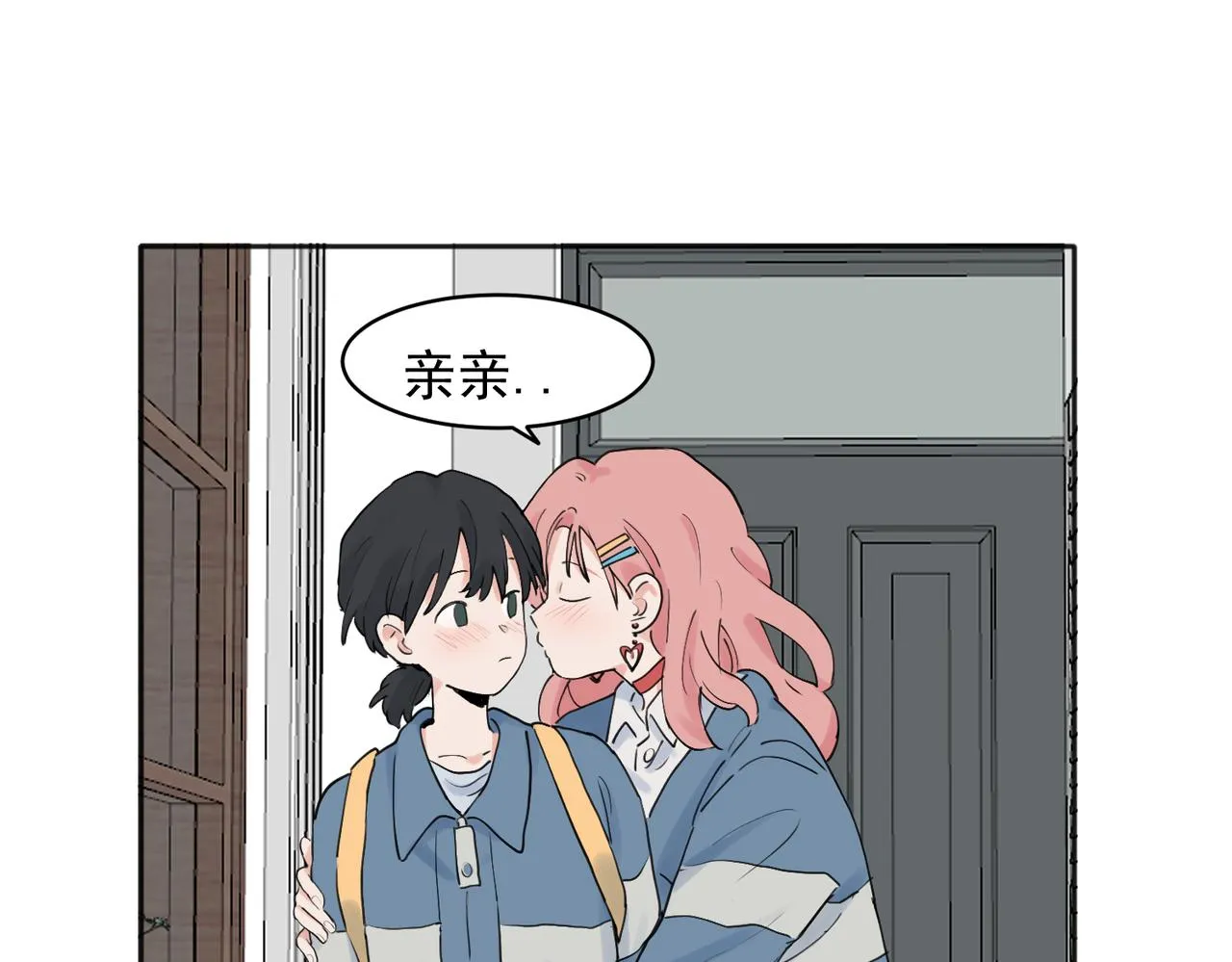 2813