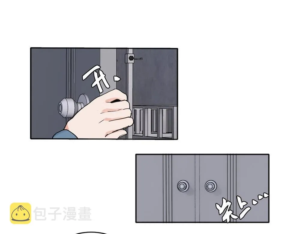 2532