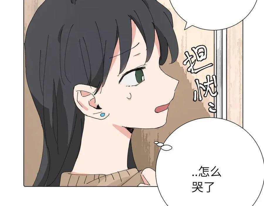 第四十三话 和你最亲近29