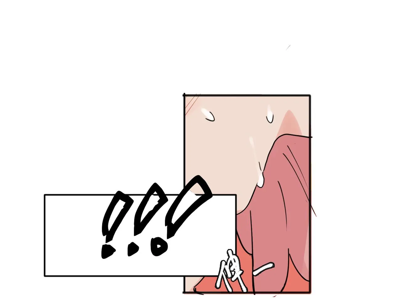 2247