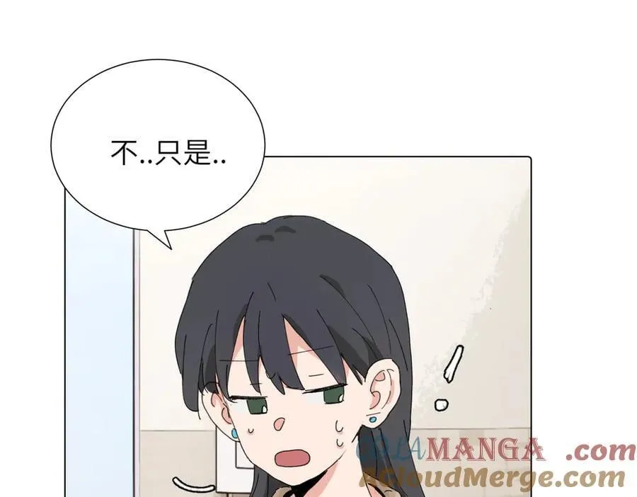 第四十三话 和你最亲近21