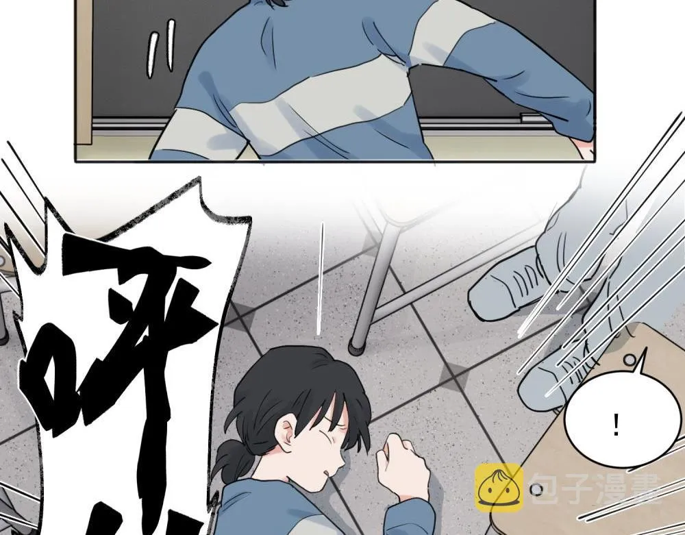 2711