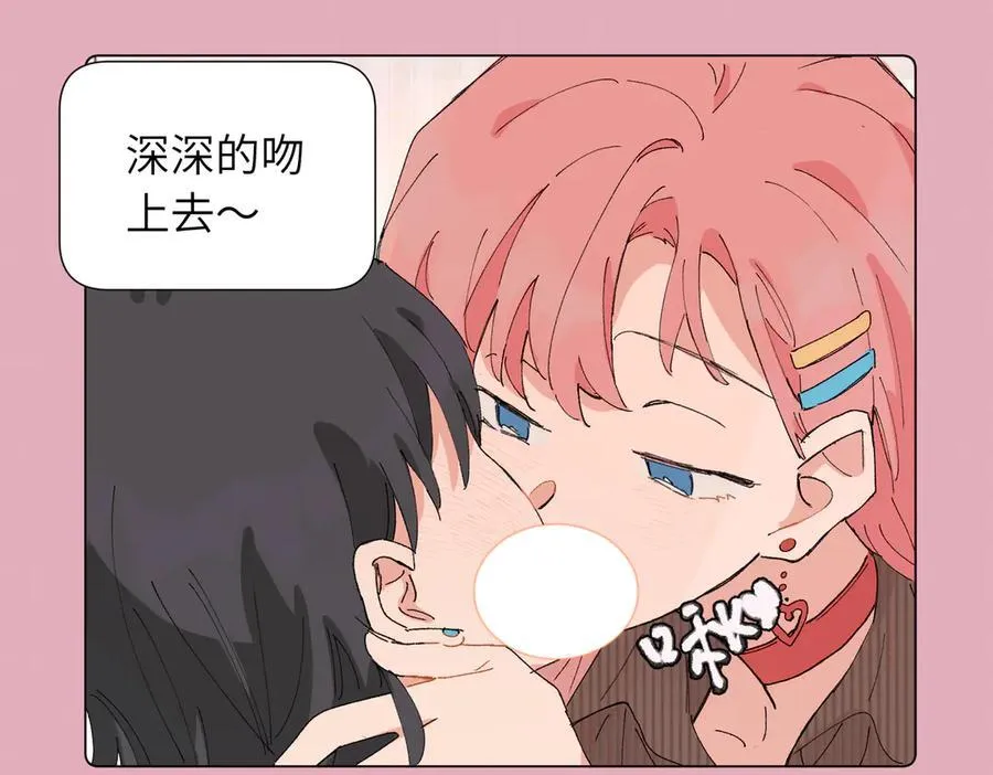52话 女王的陨落）？？11