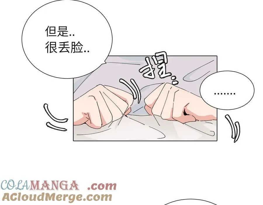 第四十五话 很喜欢这样吗3