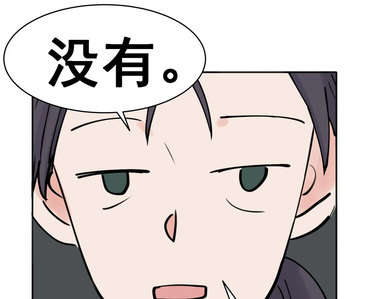 3640