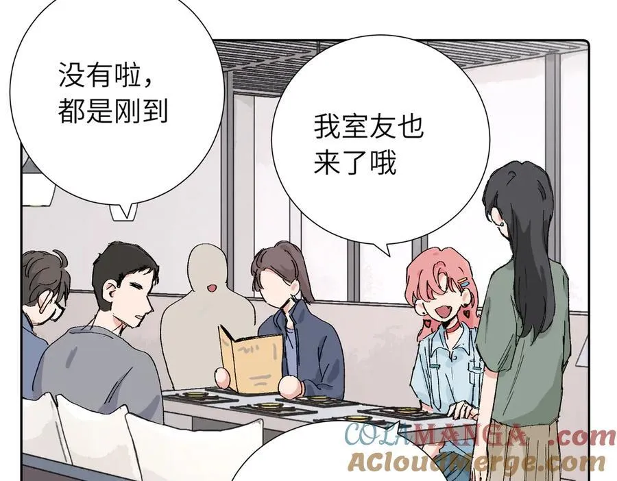 四十一话 生气12