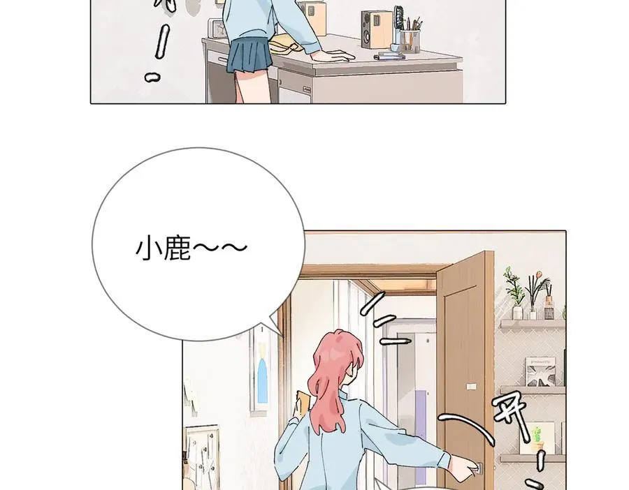 四十九话 进展？37