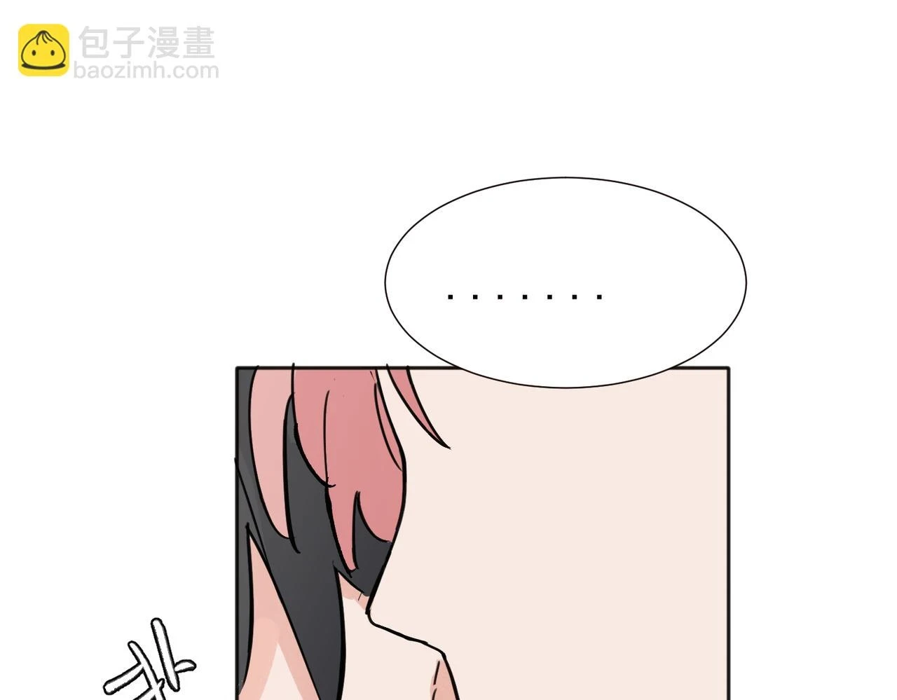 37完结（番外不定时）37