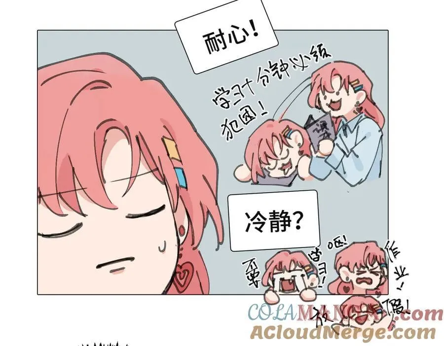 四十八话 耐心与冷静15