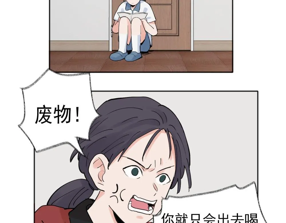 2926