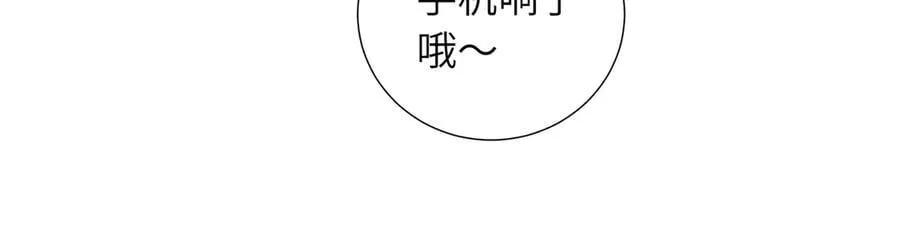 五十一话 慢慢的19