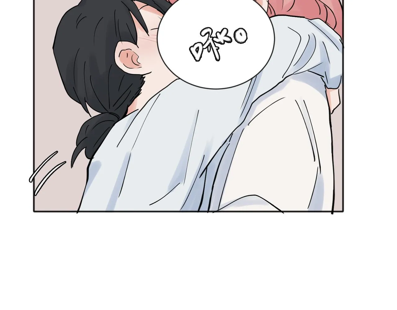 2322