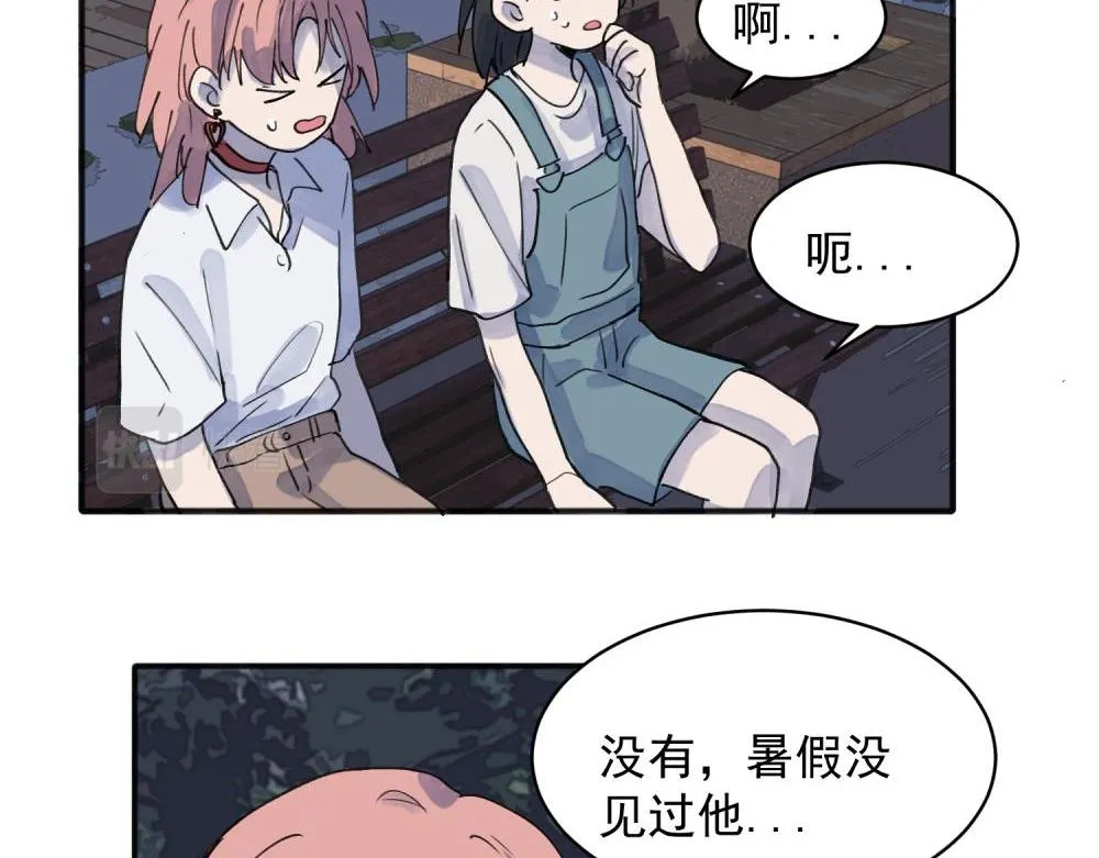 164