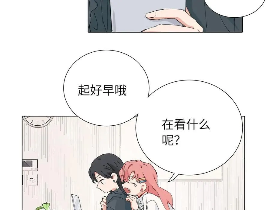 四十六话 这样不就行了？46