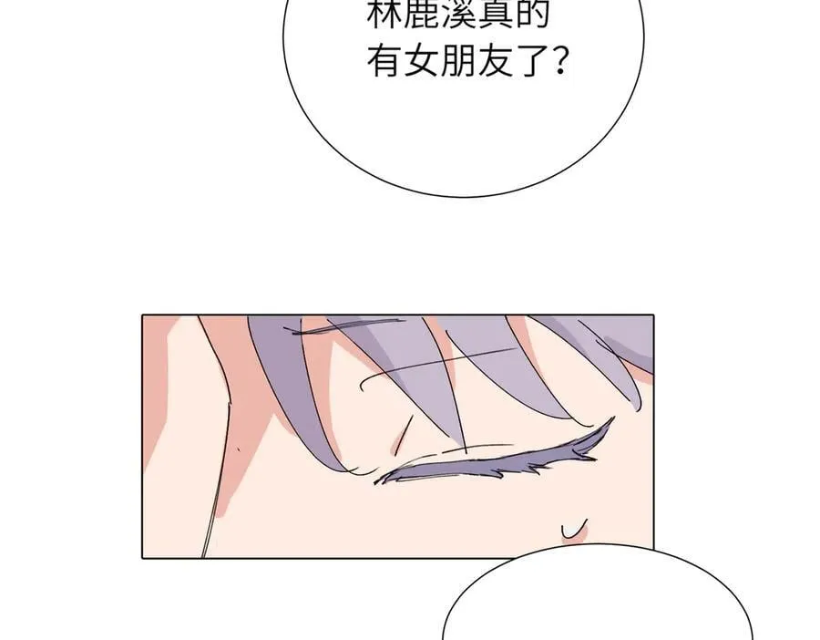 四十六话 这样不就行了？4