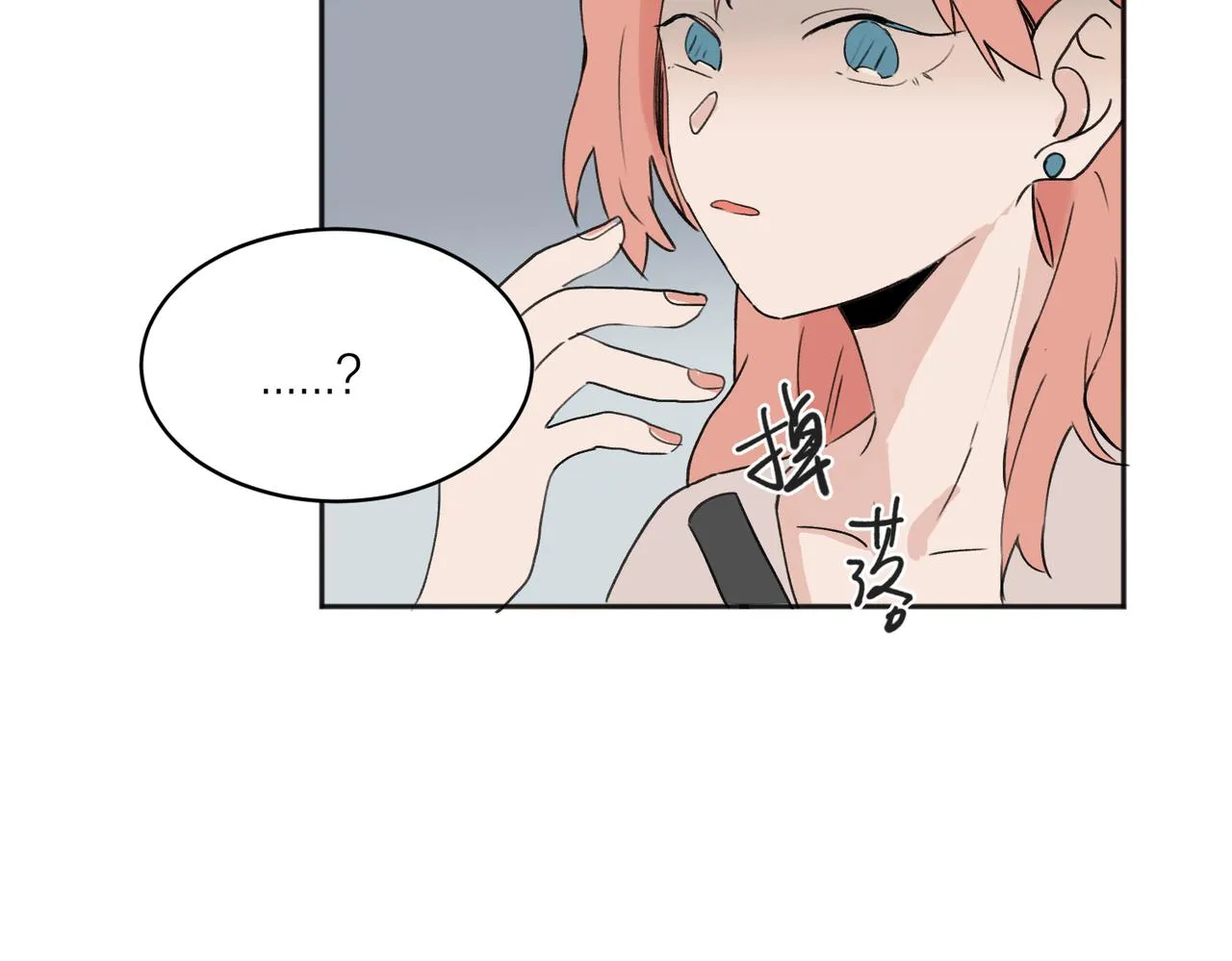 0428